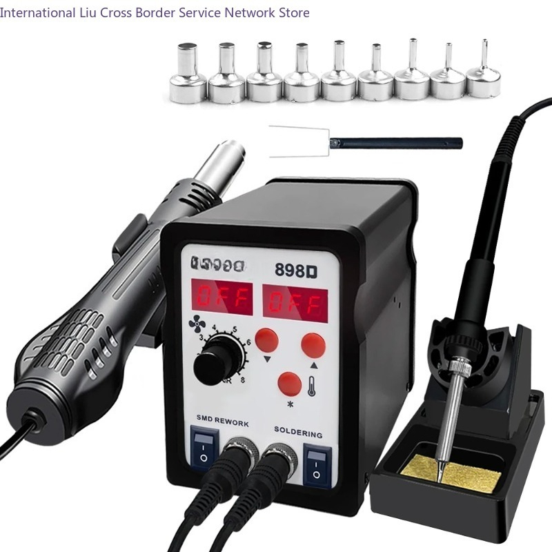 Smd Rework Station Hot Air Soldering 2 In 1 - Station de soudage 898D 2 en