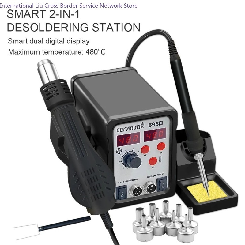 Station de soudage 898D 2 en 1 - Smd Rework Station Hot Air Soldering 2 In 1 avis et prix