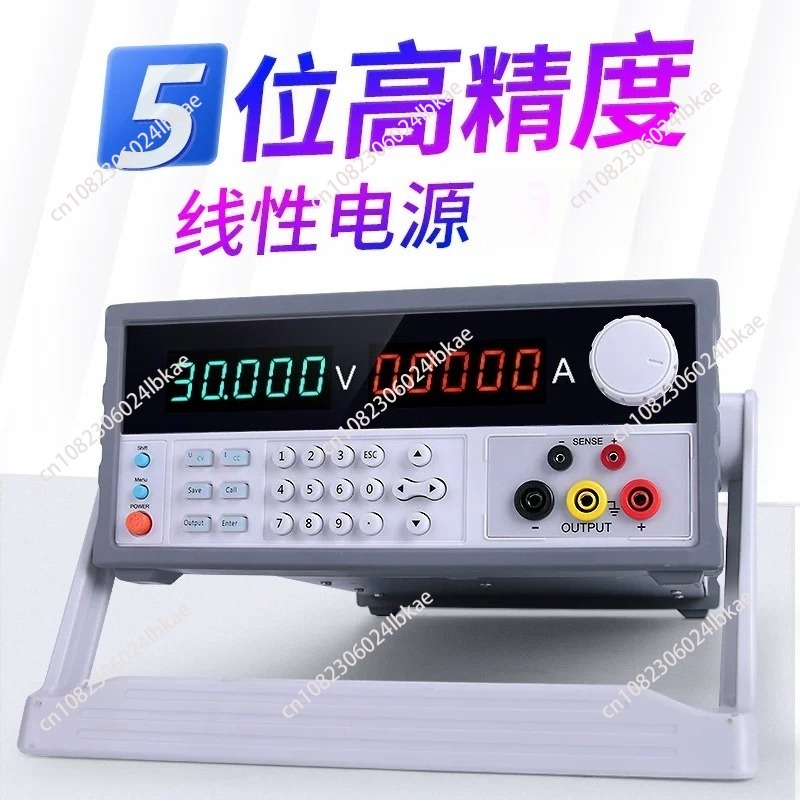 Alimentation électrique progra - Programmable Linear Dc Power Supply 30V 10A avis et prix