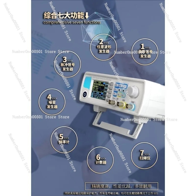 Générateur de signaux DDS JDS6 - Dual Channel Arbitrary Waveform Function Generator 60Mhz avis et prix