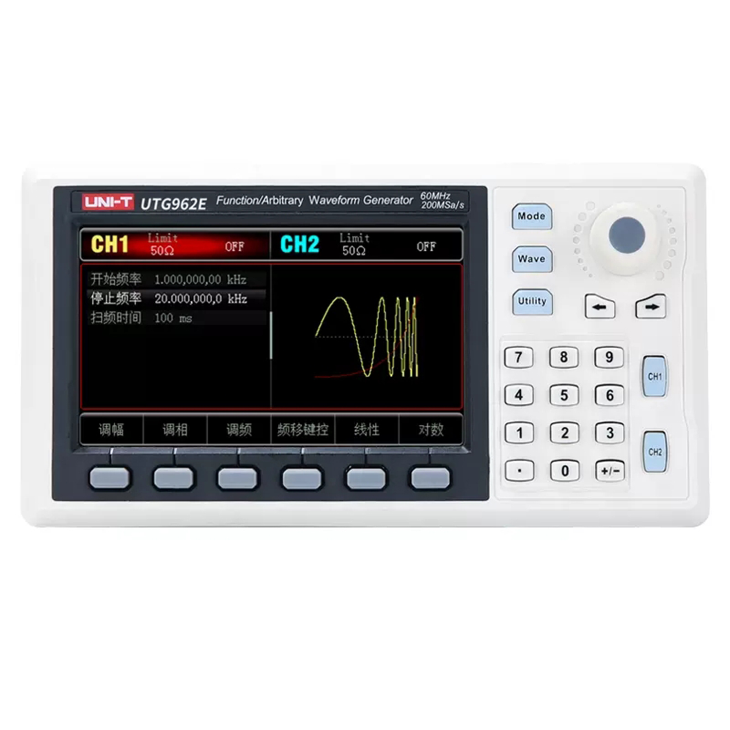 UNI-T UTG932E UTG962E fonction - Dual Channel Arbitrary Waveform Function Generator 60Mhz avis et prix